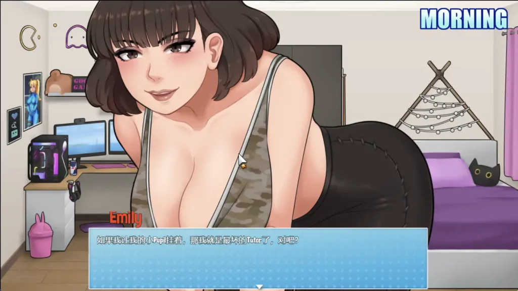 家务 (5)