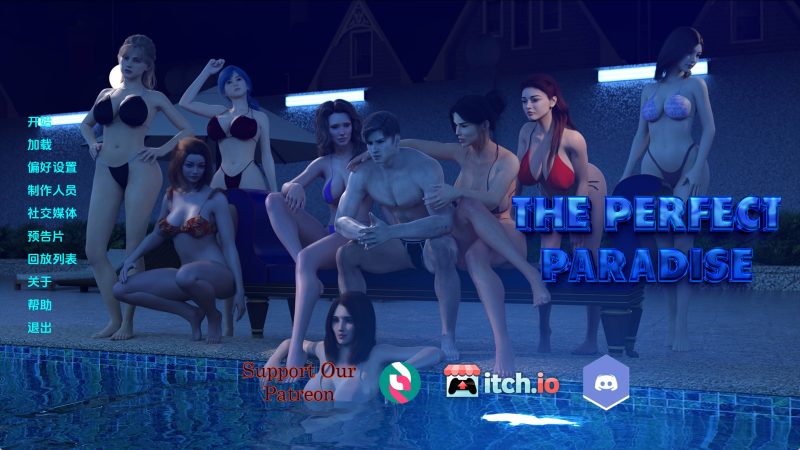 【欧美SLG/汉化/动态】完美的天堂Ch.1 AI版【PC+安卓/2.01G/更新】老色批福利社—lsp福利社老色批福利社