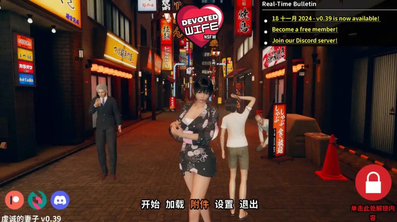 【欧美SLG/汉化/动态】忠诚的妻子v0.47 AI版【PC+安卓/2.94G/更新】老色批福利社—lsp福利社老色批福利社