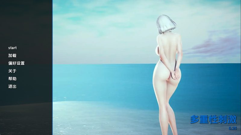 【亚洲SLG/汉化/沙盒】保利托农v0.25 汉化版【PC+安卓/7.25G/更新】(别名:多面体)老色批福利社—lsp福利社老色批福利社