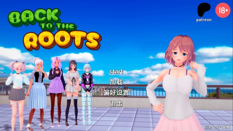 【日系SLG/汉化/动态】回归本源0.37 AI版【PC+安卓/6.12G/更新】老色批福利社—lsp福利社老色批福利社
