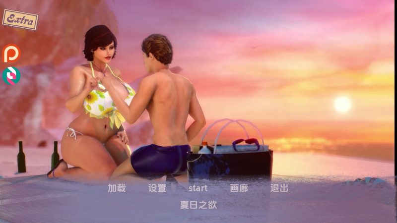 【欧美SLG/汉化/沙盒】夏天的愿望v0.5P 汉化版【PC+安卓/7.64G/更新】(别名:夏天的欲望)老色批福利社—lsp福利社老色批福利社