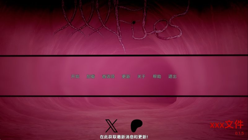 【日系SLG/汉化/沙盒】性感文件v0.1.5 汉化版【PC+安卓/7.77G/更新】(别名:XXX挡案、xxx挡案)老色批福利社—lsp福利社老色批福利社