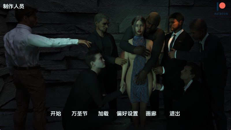 【欧美SLG/汉化/动态】我的忠诚妻子v0.7.0 汉化版【PC+安卓/5.14G/更新】老色批福利社—lsp福利社老色批福利社