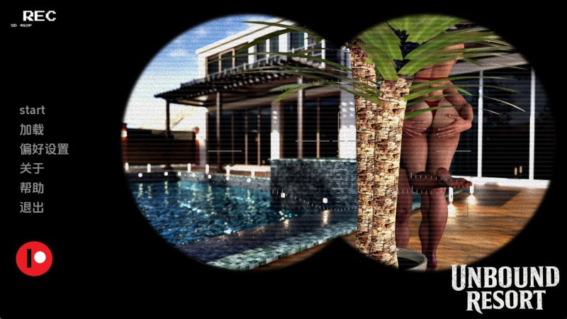 【欧美SLG/汉化/动态】无拘度假村v0.0.5 汉化版【PC+安卓/424MB/更新】老色批福利社—lsp福利社老色批福利社
