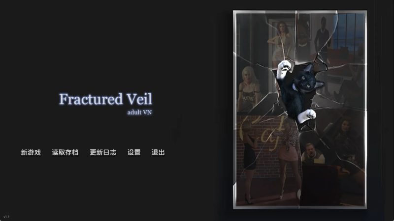【欧美SLG/汉化/动态】破碎面纱Act3v3.0 汉化版【PC+安卓/4.36G/更新】老色批福利社—lsp福利社老色批福利社