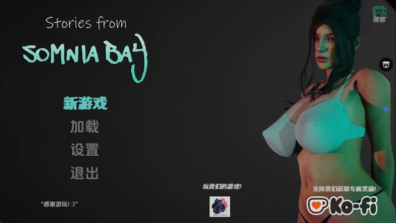 【欧美SLG/汉化/动态】索姆尼亚湾的故事v0.1 汉化版【PC+安卓/1.27G/更新】老色批福利社—lsp福利社老色批福利社