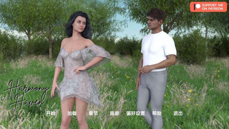 【欧美SLG/汉化/动态】和谐港Ch.3v1.0 汉化版【PC+安卓/3.58G/更新】（别名：和谐港湾）老色批福利社—lsp福利社老色批福利社