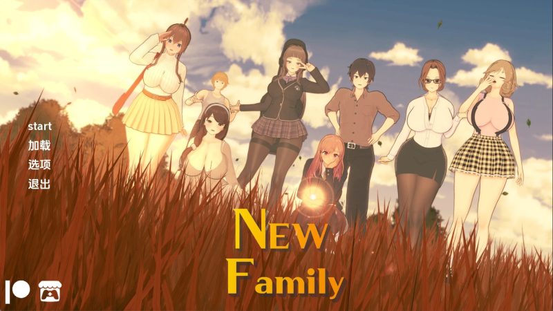 【日系SLG/汉化/动态】新家庭v0.6.5赞助 汉化版【PC+安卓/4.2G/更新】老色批福利社—lsp福利社老色批福利社