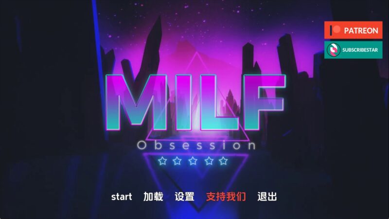【欧美SLG/汉化/动态】熟女痴迷v0.3.6 AI版【PC+安卓/3.03G/更新】老色批福利社—lsp福利社老色批福利社