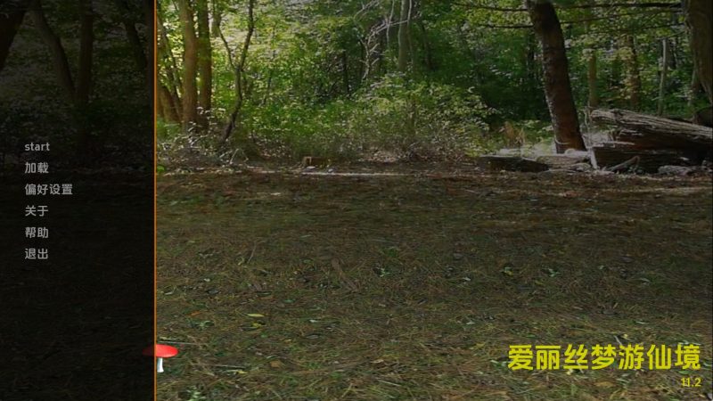 【欧美SLG/汉化/动态】】爱丽丝梦游仙境v15.3 AI版【PC+安卓/3.43G/更新】老色批福利社—lsp福利社老色批福利社