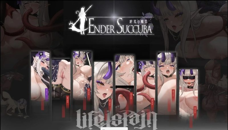 【ACT/中文/重口】终焉的魔女1.0 官方中文正式版【PC/1.02G】老色批福利社—lsp福利社老色批福利社