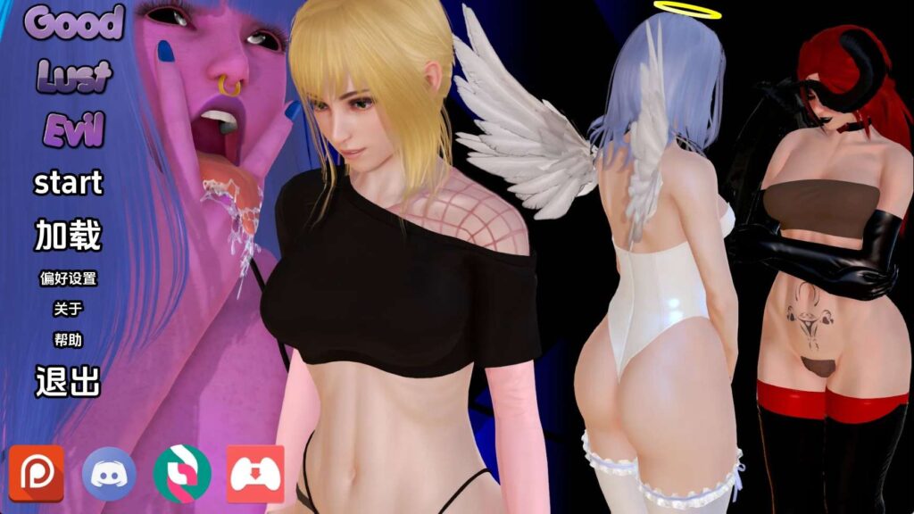 【欧美SLG/汉化/沙盒】好色与邪恶v0.8 汉化版【PC+安卓/4.65G/更新】(别名：善欲邪恶)老色批福利社—lsp福利社老色批福利社
