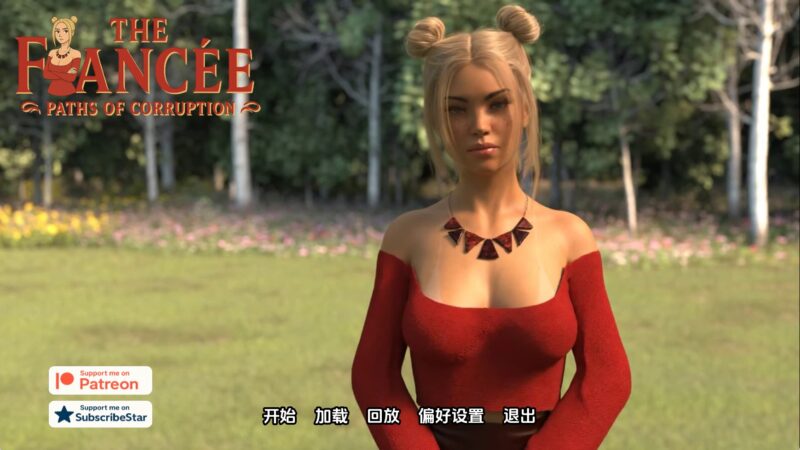 【欧美SLG/汉化/动态】未婚妻v2.0g 汉化版【PC+安卓/2G/更新】老色批福利社—lsp福利社老色批福利社