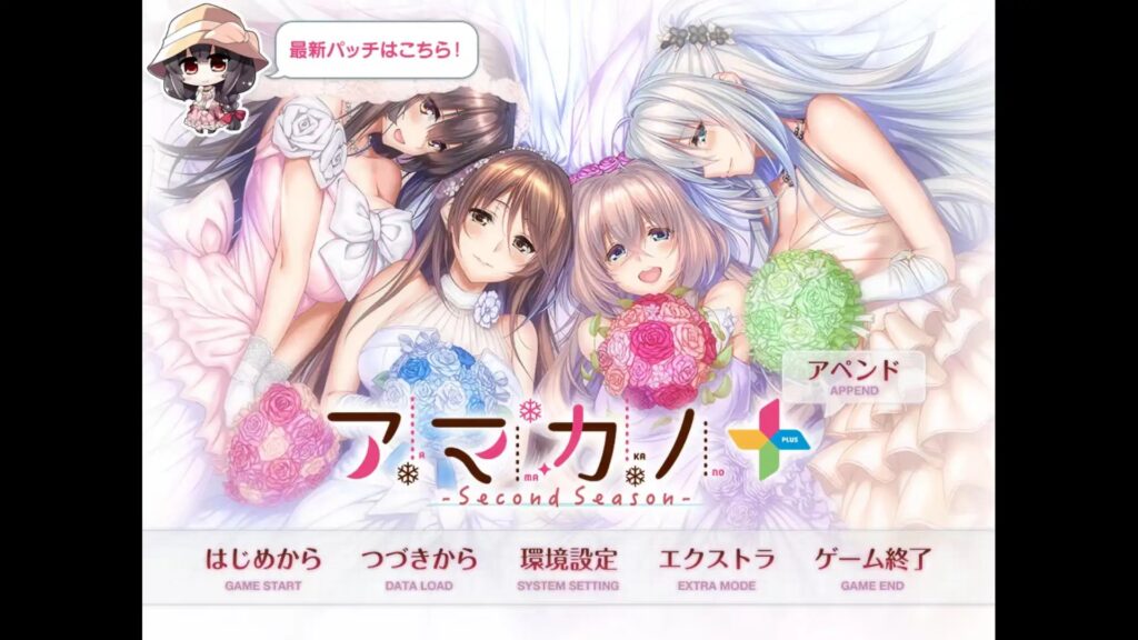 【ADV类型/AI汉化】甜蜜女友1+.v1.0.0【安卓/2.56G】老色批福利社—lsp福利社老色批福利社