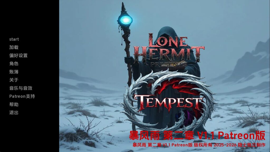【欧美SLG/汉化/动态】暴风雨Ch.3v1.1 汉化版【PC+安卓/2.74G/更新】老色批福利社—lsp福利社老色批福利社