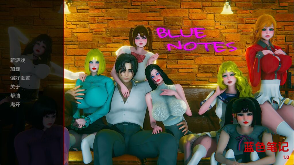 【亚洲SLG/汉化/动态】蓝调音符v1.0 汉化版【PC+安卓/5.89G/更新】老色批福利社—lsp福利社老色批福利社