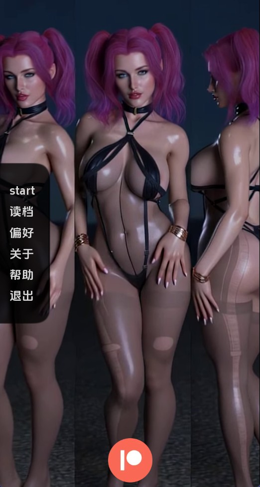 【欧美SLG/汉化/动态】完美情侣v1.2 汉化版【PC+安卓/1.98G/更新】老色批福利社—lsp福利社老色批福利社