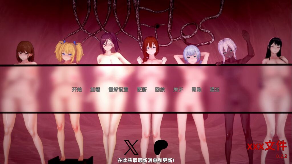 【日系SLG/汉化/沙盒】性感文件v0.2.6 AI版【PC+安卓/6.20G/更新】(别名：XXX挡案、xxx挡案)老色批福利社—lsp福利社老色批福利社