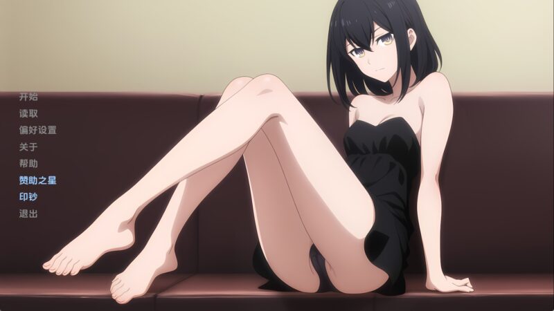 【日系SLG/汉化/动态】蛋少女v1.11.5 汉化版【PC+安卓/4.41G/更新】（别名：卵之少女）老色批福利社—lsp福利社老色批福利社