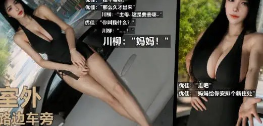 A轮 (1)