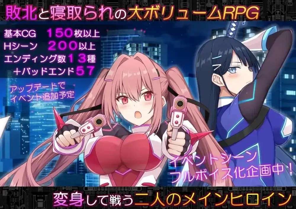 【日系RPG/AI汉化】代号天启.堕落神姬与深渊之王2.0.0【PC/2.08G】老色批福利社—lsp福利社老色批福利社