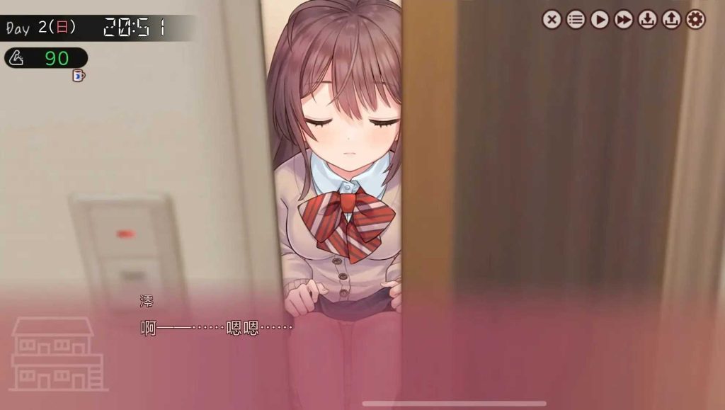 住在一起 (3)