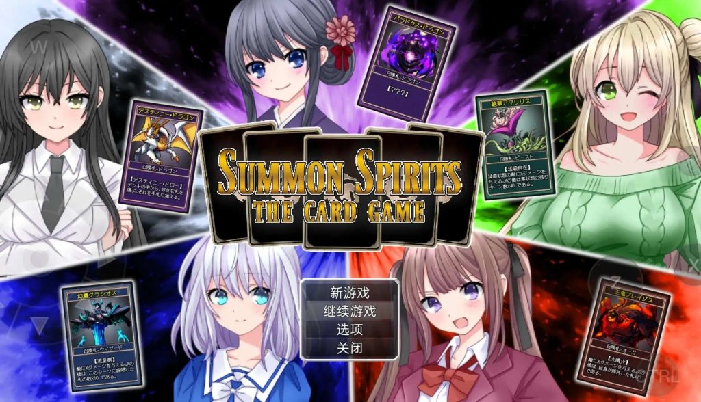 【日系RPG/AI汉化】召唤精灵v20260904【PC+安卓/927M】老色批福利社—lsp福利社老色批福利社