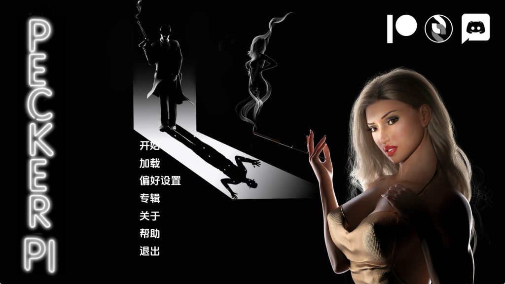 【欧美SLG/汉化/动态】啄木鸟v0.6 汉化版【PC+安卓/6.98G/更新】老色批福利社—lsp福利社老色批福利社
