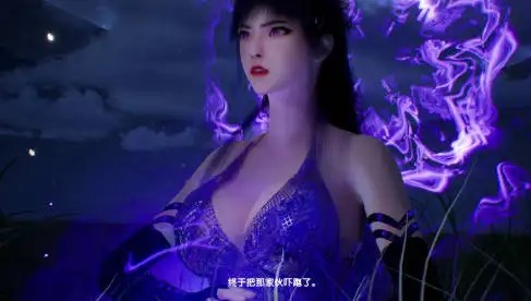 圣女失守 (3)