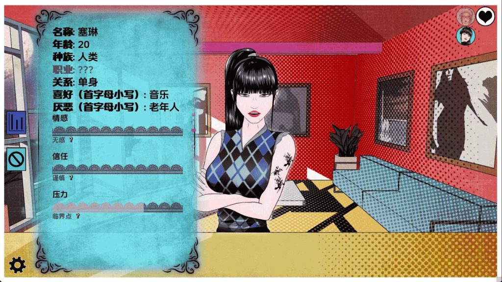 【同人SLG/汉化/动态】奖杯v0.2.1 AI版【PC+安卓/4.30G/更新】老色批福利社—lsp福利社老色批福利社