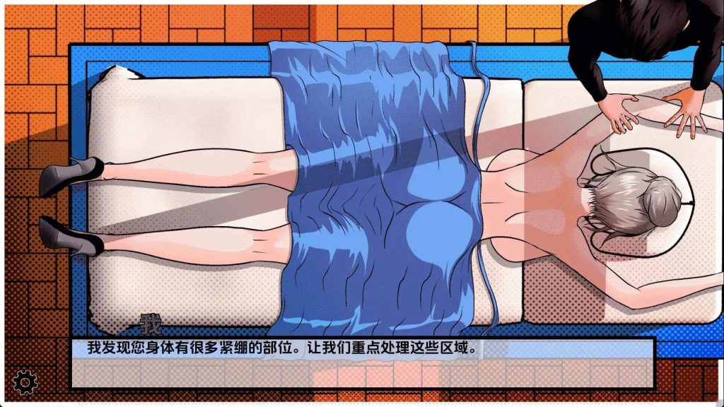 奖杯 (7)