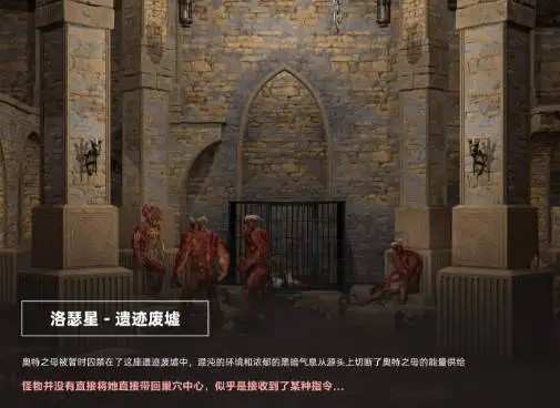 [3D中文][NAKARI]奥特战姬-谢馨宁1-6.6+前传1-2[2G]老色批福利社—lsp福利社老色批福利社