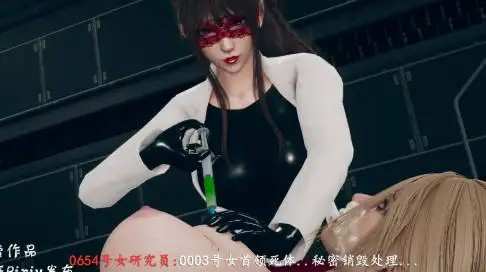女战斗员物语 (3)