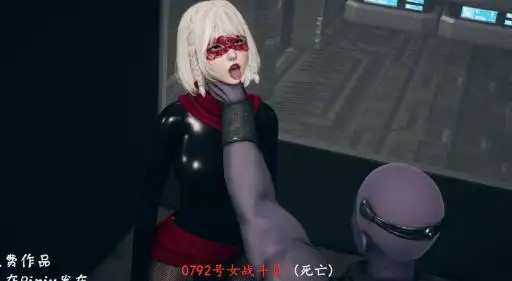 女战斗员物语 (5)