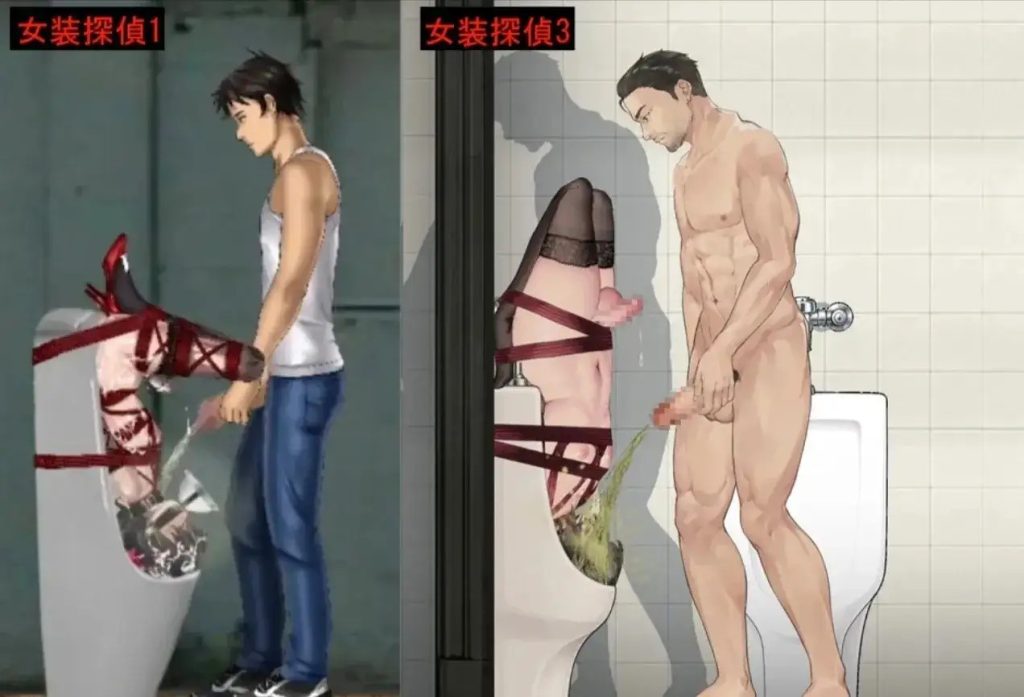 女装侦探叶语嫣 (4)