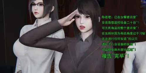小鬼催眠王 (4)
