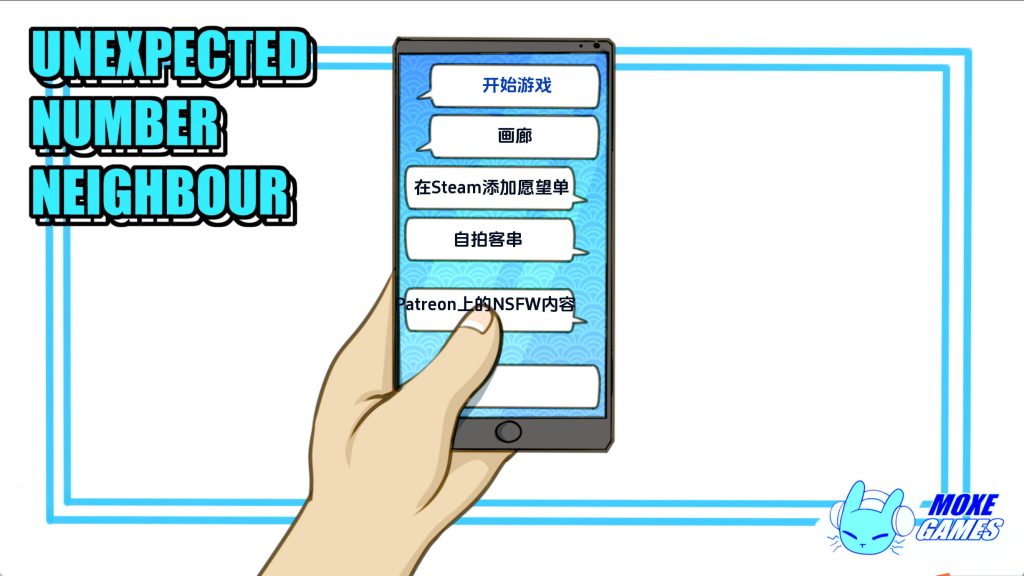 【欧美SLG/汉化/动态】意外的邻居数字v1.6 AI版【PC+安卓/321MB/更新】老色批福利社—lsp福利社老色批福利社