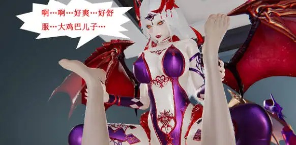 我的吸血鬼妈妈 (4)