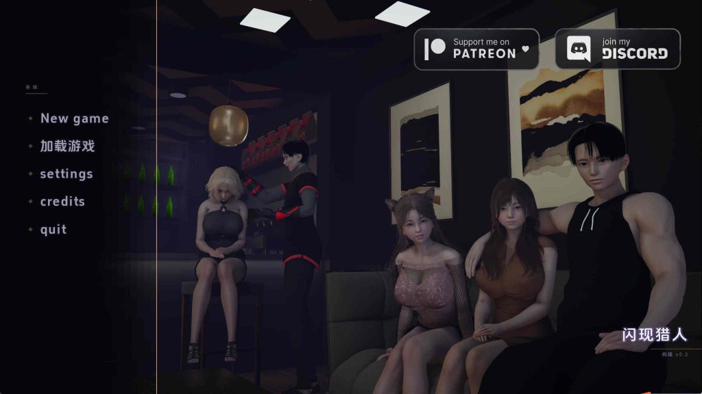 【亚洲SLG/汉化/动态】故障猎人v0.2 汉化版【PC+安卓/1.09G/更新】老色批福利社—lsp福利社老色批福利社