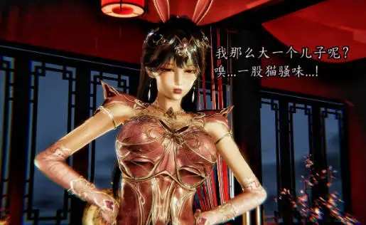 [3D中文][沐淳]斗罗大陆朱竹清篇[261M]老色批福利社—lsp福利社老色批福利社