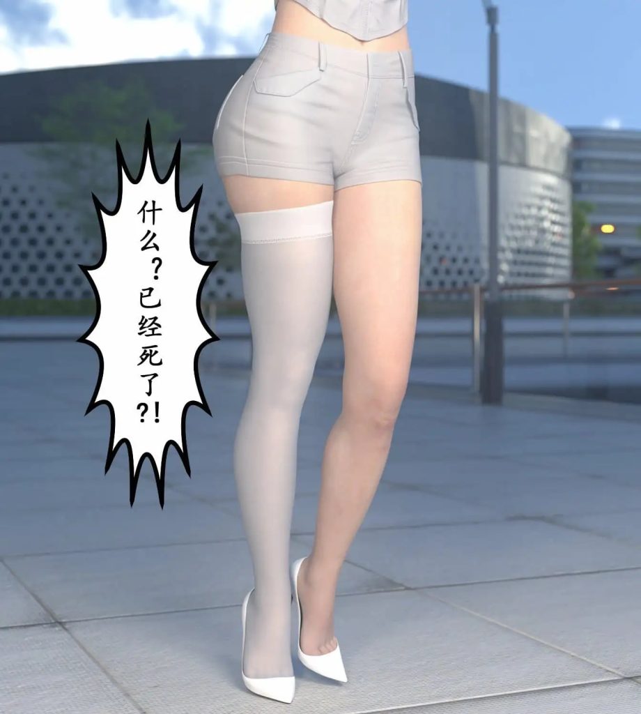 明晦于形 (5)