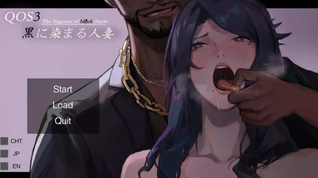 染成黑色的人妻 (3)