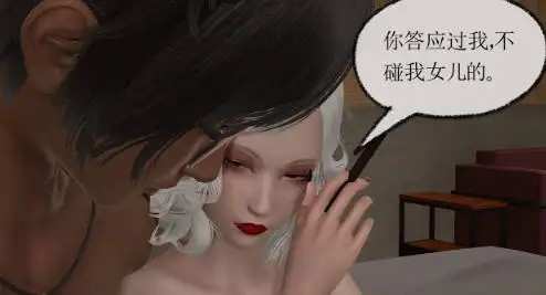 淫女小柔 (5)