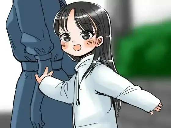 爱女儿 (4)