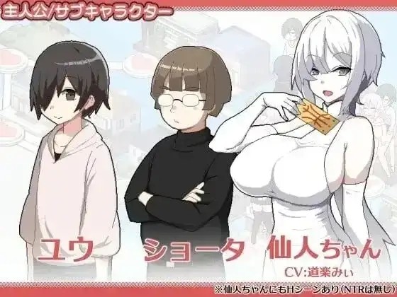 【精品像素SLG/中文】狂欢骰子：美女母女与骰子眼的下场V1.1.0 官中版【安卓/889M】老色批福利社—lsp福利社老色批福利社