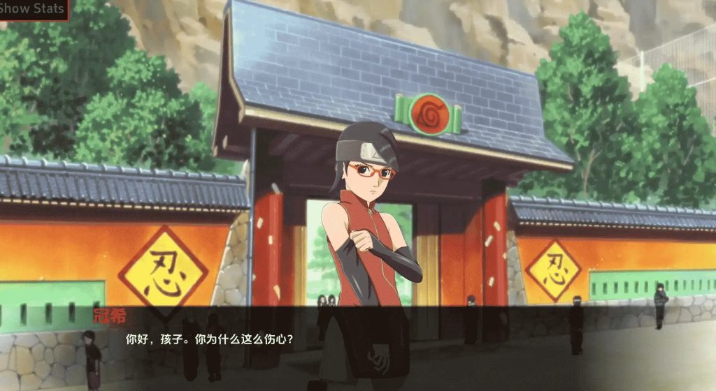 萨拉达训练 (2)