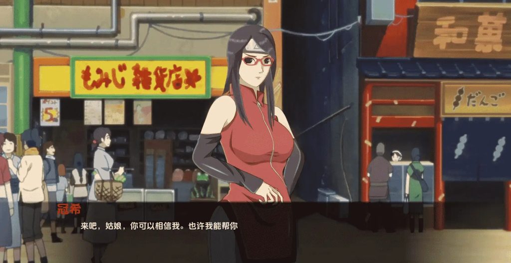 萨拉达训练 (4)
