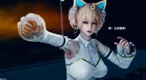 [3D中文]魔法少女之殇1-3[284M]老色批福利社—lsp福利社老色批福利社