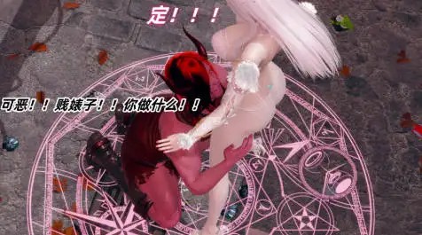 魔法少女月岚 (5)
